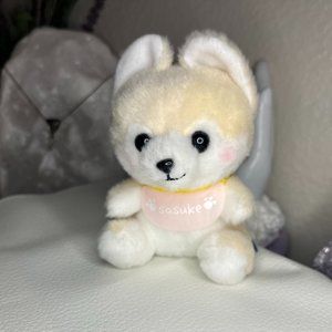 Mameshiba San Kyodai Baby Dog Plush Collection Vol. 2 (Ball Chain)